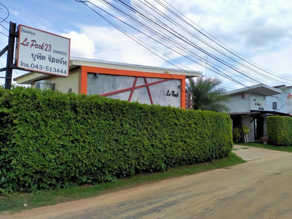 רוי אט Le Park 23 Boutique Resort מראה חיצוני תמונה