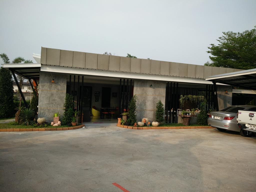 רוי אט Le Park 23 Boutique Resort מראה חיצוני תמונה