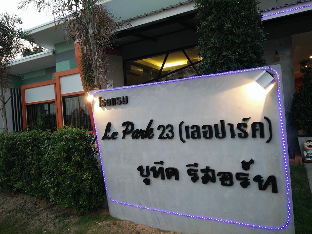 רוי אט Le Park 23 Boutique Resort מראה חיצוני תמונה