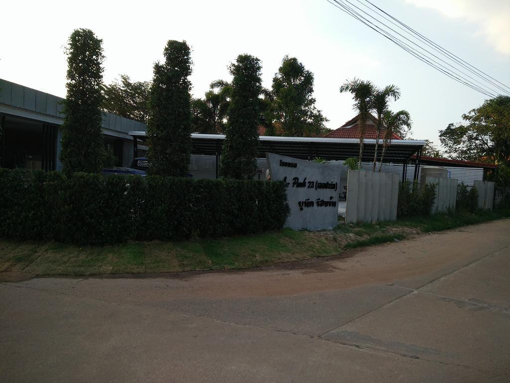 רוי אט Le Park 23 Boutique Resort מראה חיצוני תמונה